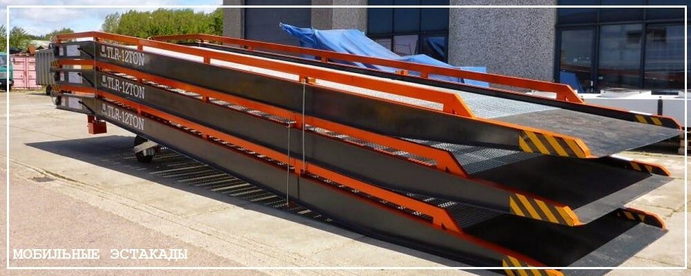 Преимущества передвижных эстакад от завода ВелесТент-кра